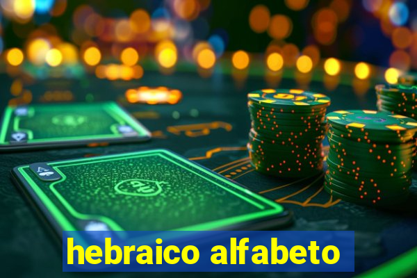 hebraico alfabeto